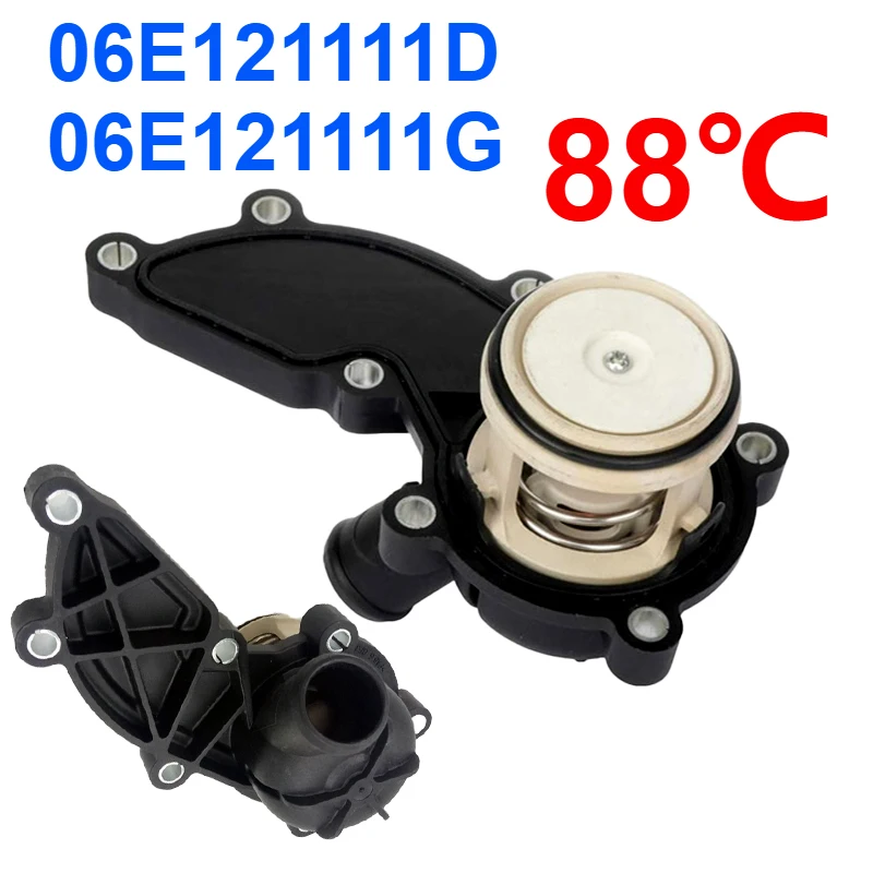 88℃ 06E121111D 06E121111G For Audi A4 Quattro A6 Quattro A5 V6 3.2L Engine Coolant Thermostat Housing Cover Assembly Suit