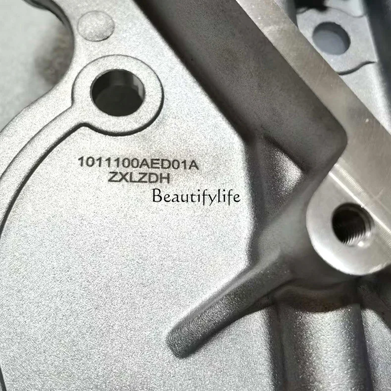 Kfz-Teile * Diesel-Motorteile GW4D20 Ölpumpe