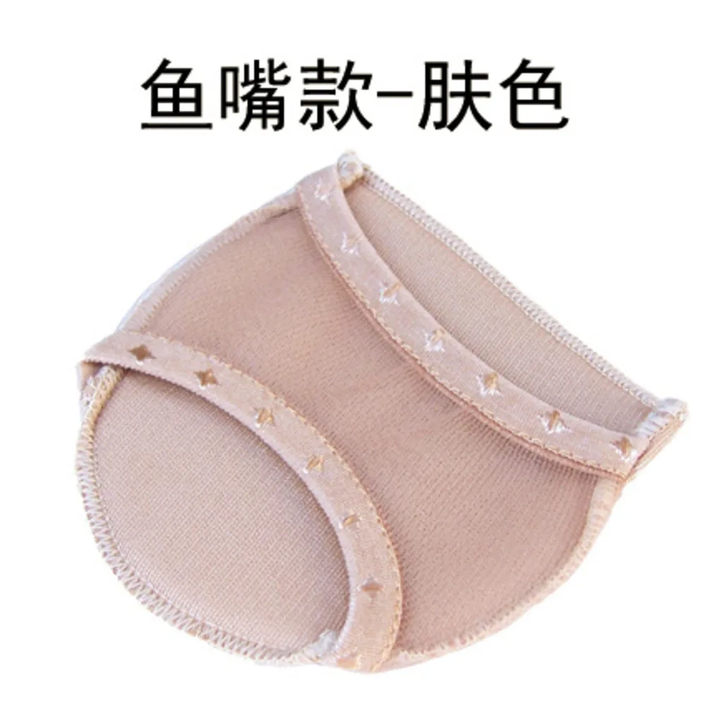 

falt foot High heel Arch Support orthopedic Shoes Sport Gel Insoles pads Insert Cushion 1pair=2pcs PS50