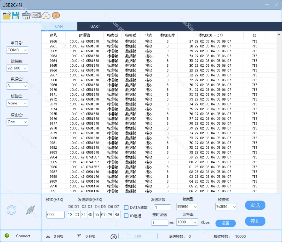 CAN Analyzer MIT Motor Debugger USB to CAN Module MIT Driver CAN Communication