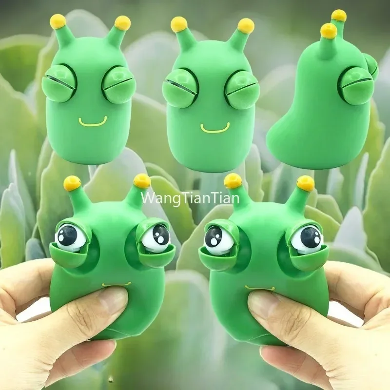 

1pc Funny Eyeball Burst Squeeze Toy Green Eye Caterpillar Fidget Toys Stress Relief Insect Antistress Decompression Toys