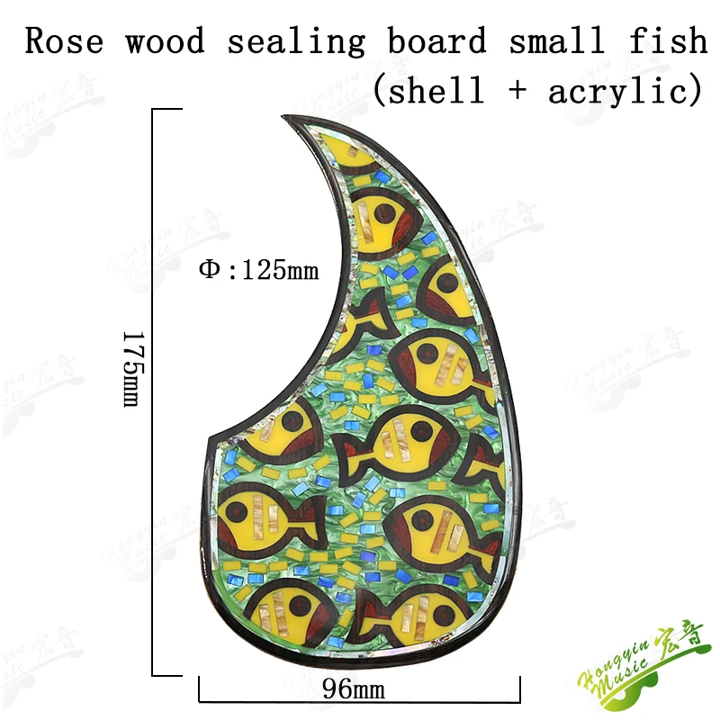 Guitar rose wood sealant board inlaid with true color shell flowerpot peacock potted fish vase accessories stick panel protectio