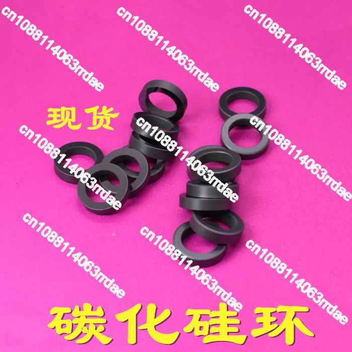 5pcs Silicon Carbide ，Mechanical ， Atmospheric ， Reaction Sintering Seal Ring Shaft Gasket