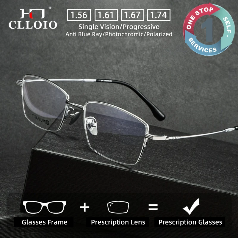

CLLOIO Business Comfortable Ultralight Titanium Prescription Glasses Anti Blue Light Myopia Glasses Progressive Reading Eyewear
