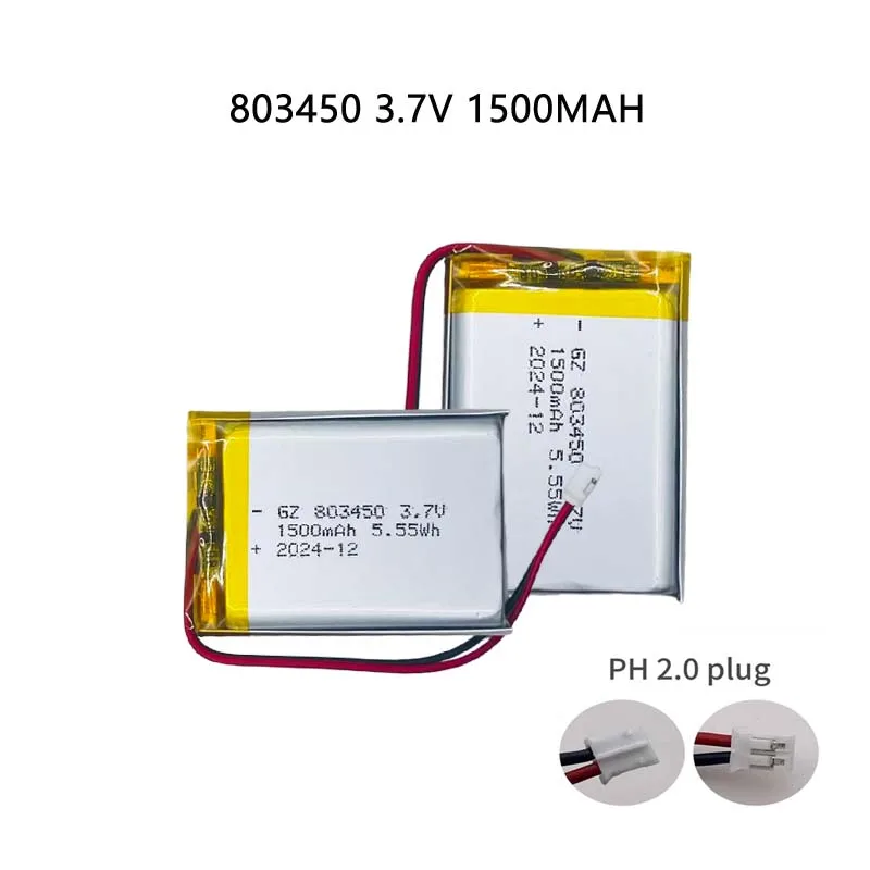 

Polymer Li-ion Rechargeable Battery PH2.0 Plug for Camera GPS Navigator MP5 Bluetooth Headset Walkie-talkie1500mAh 803450 3.7V