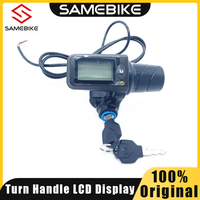 Original Display for SAMEBIKE 20lvxd30 350W Motor 7 Speed Electric Bicycle Cycling Foldable E-Bike Handbar Display Replacement