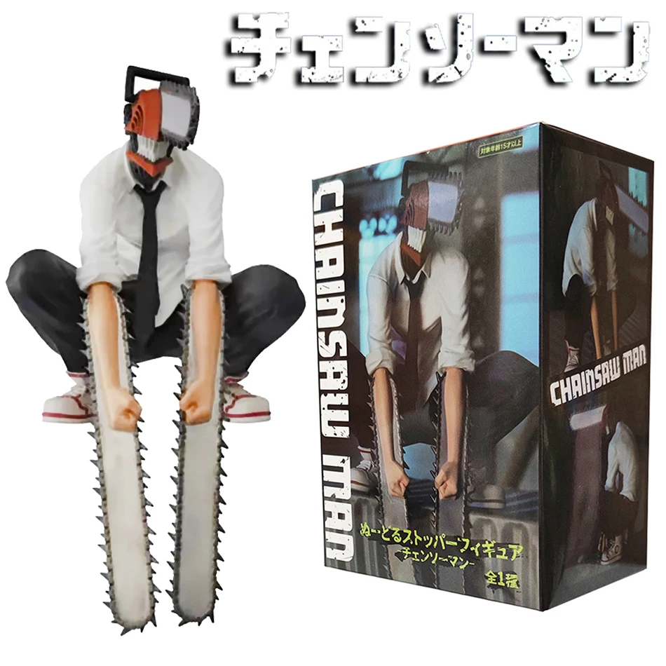 Chainsaw Man Denji Anime Actionfigur 14cm PVC Noodle Stopper Statue Modell Spielzeug Desktop-Ornament Sammlerstück Japanischer Manga für Erwachsene