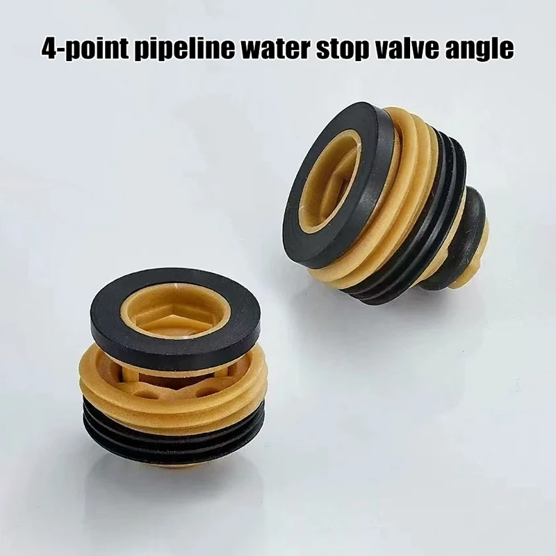 【4 Points Pipeline Free Material Belt Water Stop Valve Angle Valve Faucet Automatic Water Stop Anti-leakage】