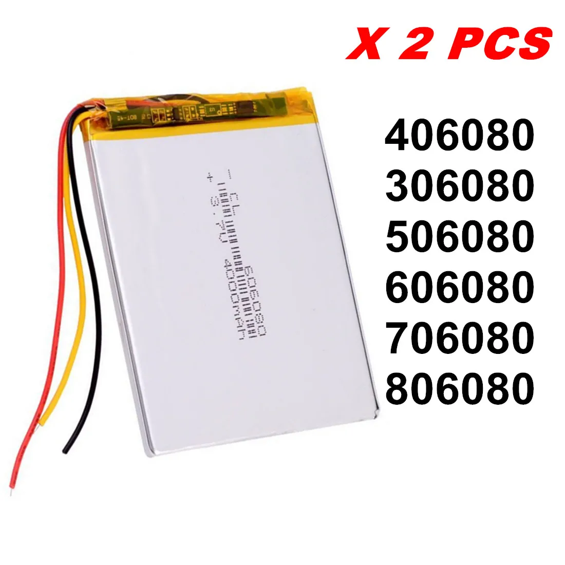 2PCS 3Lines 406080 …