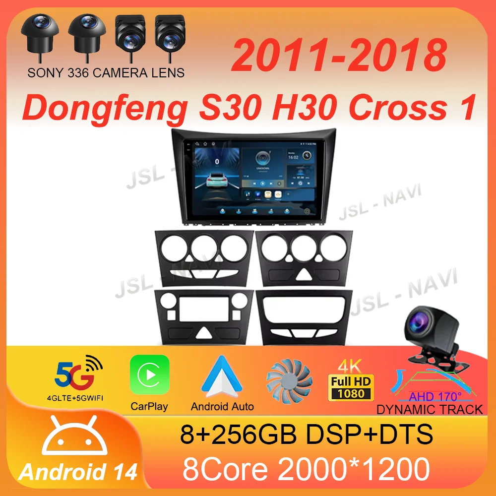 

For Dongfeng S30 H30 Cross 1 2011-2018 Car Radio Android 14 Carplay Auto WIFI+4G Multimedia Player GPS Navigation Stereo No 2din