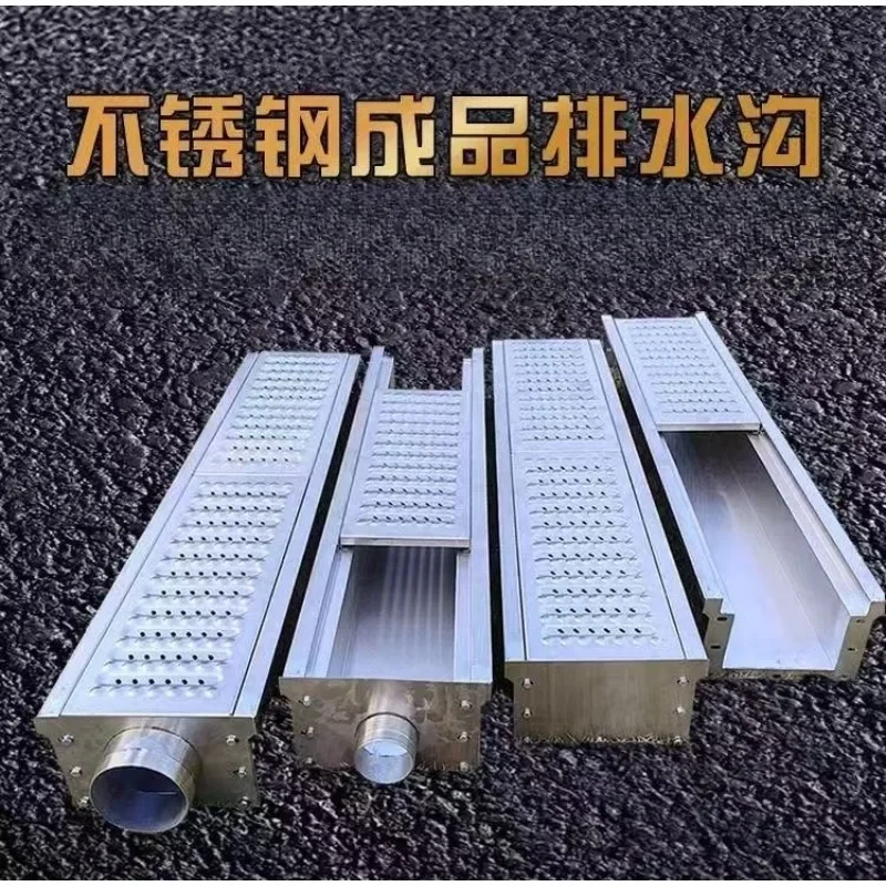 304 stainless steel linear finished courtyard kitchen underground drain