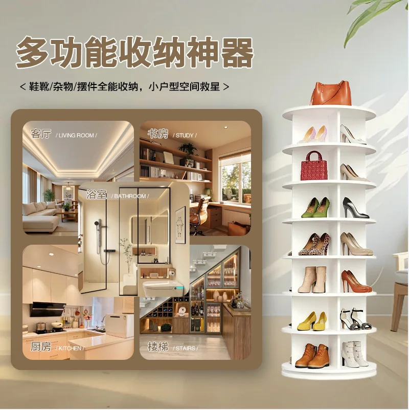 

High-value household multi-layer floor shelves, bookshelves, large-capacity hat storage display shelves
