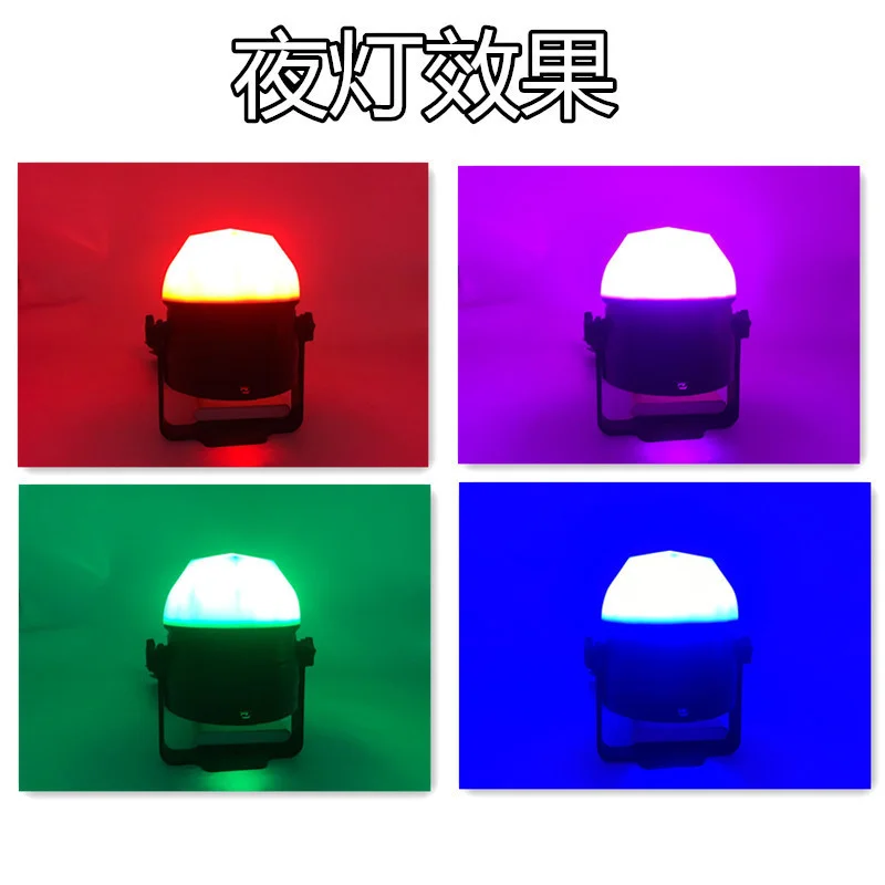 New mini magic ball lamp Mini led voice controlled KTV color lamp stage laser lamp rotating star sky projection night lamp