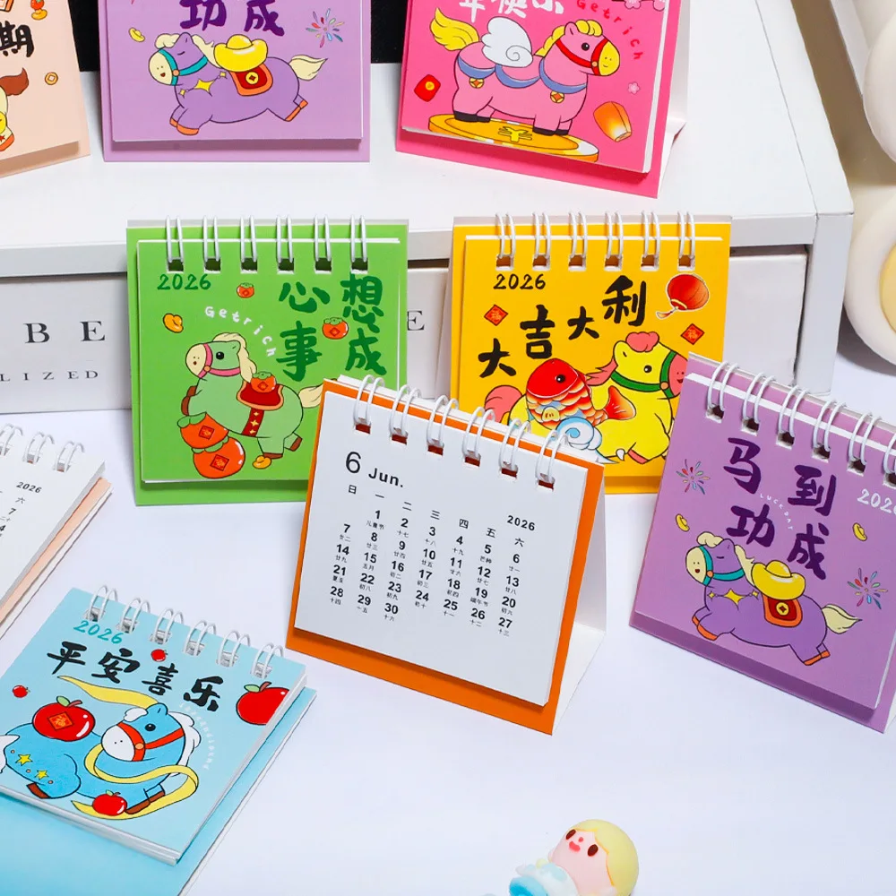 

1 Pc 2026 Cute Cartoon Pony Desk Calendar Portable Desktop Decoration Schedule Planner Mini Calendar Office School Supplies