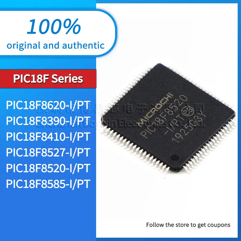 

PIC18F8620 PIC18F8390 PIC18F8410 PIC18F8527 PIC18F8520 PIC18F8585-I/PT Black plastic case