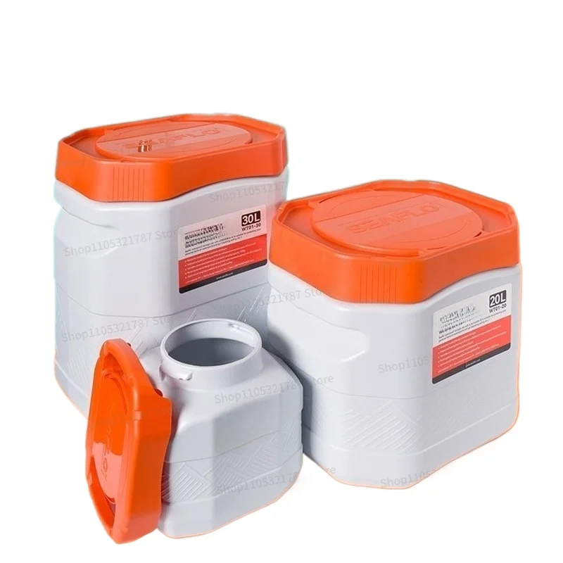 For Multi-functional Waterproof Storage Tank Box Food Grade Outdoor Bucket Self-driving Large Capacity Portable Car Empty Bucket