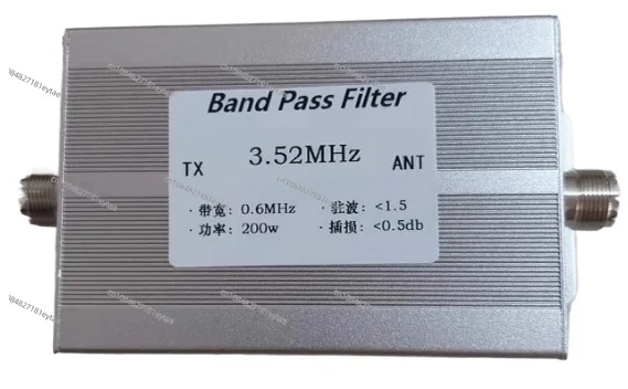 

3,52 МГц, 80 м, полосовой фильтр BPF, защита от помех для улучшения чувствительности, 200 Вт