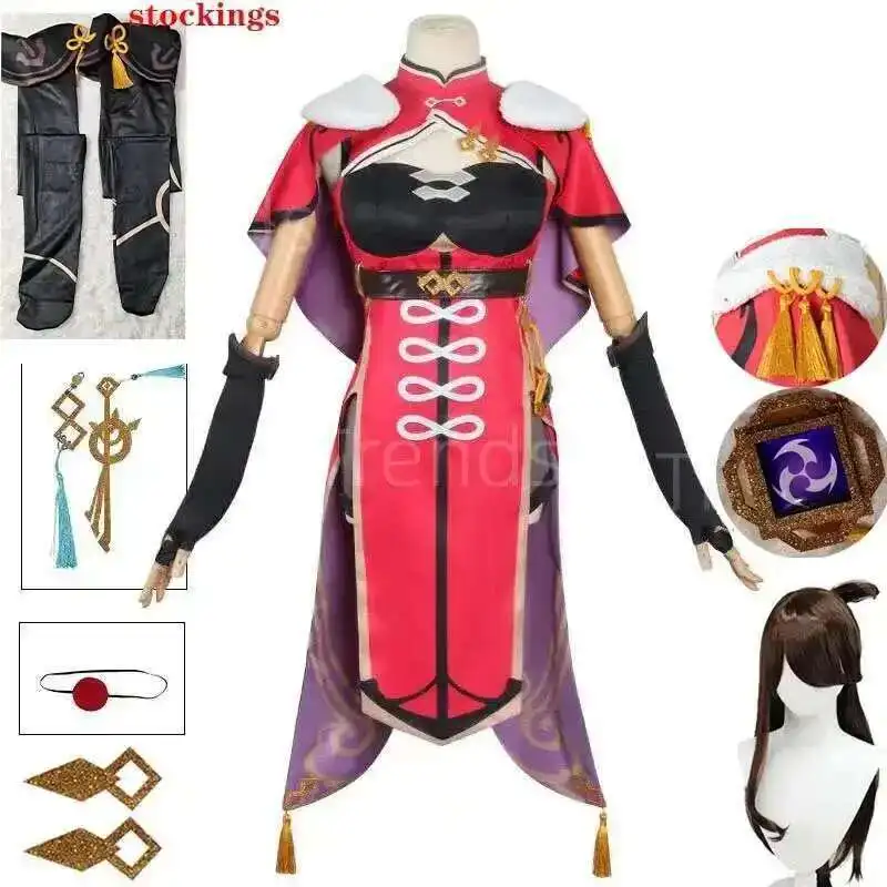 

Beidou Cosplay Costume Uncrowned Lord of The Ocean Bei Dou Dress Beidou Outfits for Anime Cosplay