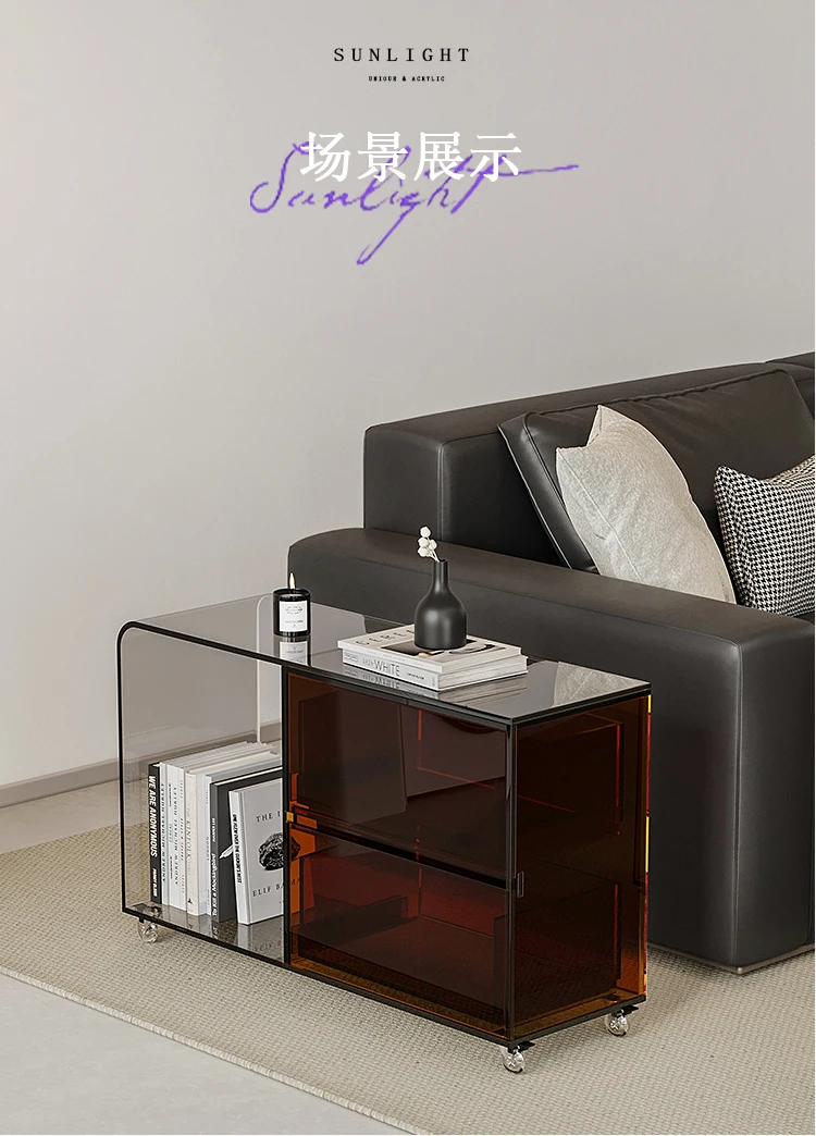 

*Living room side table removable Italian minimalist bedside cabinet trolley rack