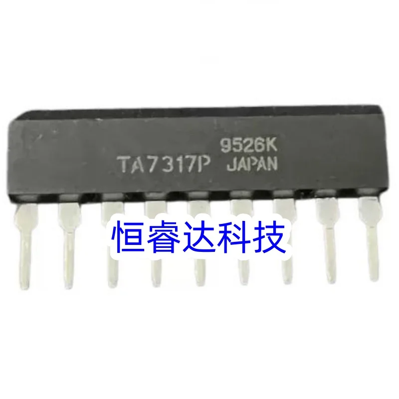 5-10pcs TA7317P speaker chip amplifier protection circuit IC SIP-9 IC In Stock Wholesale
