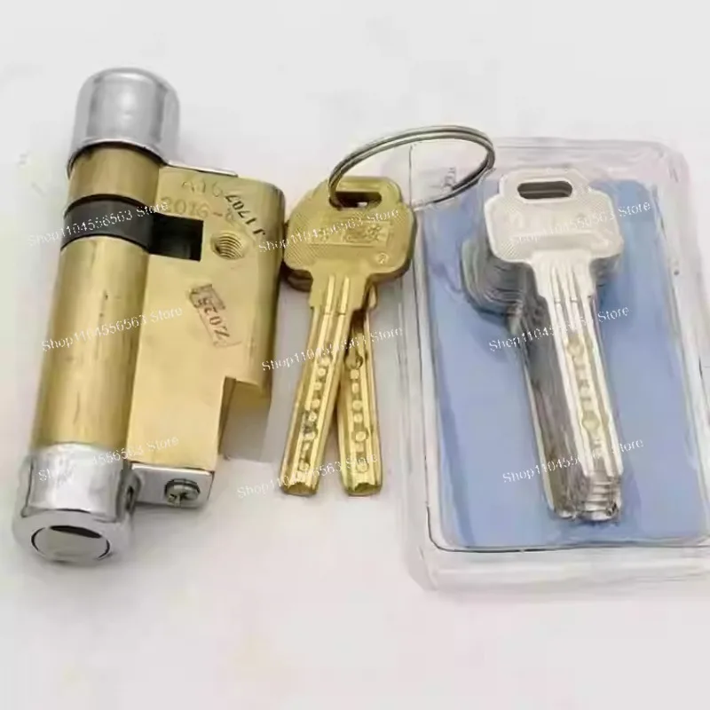A13 type lock cylinder anti-theft door copper key crescent lock cylinder