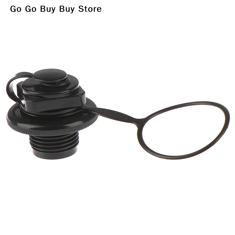 【S】1pcs Air Valve Secure Seal Cap Air Valve Cap For Inflatable Mattress For Air Bed