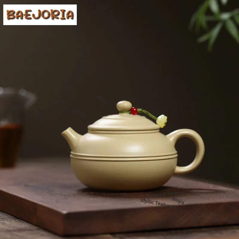 200ml Traditional Yixing Purple Clay Teapots Handmade Double-line Pot Raw Ore Motoyama Green Mud Kettle Zisha Tea Set Craft