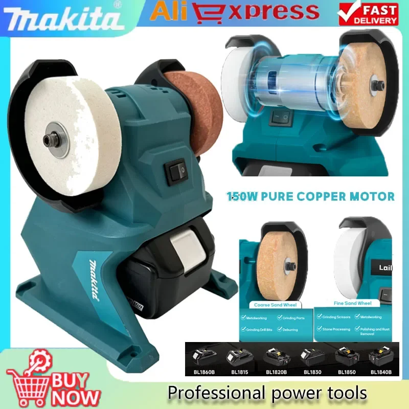 Makita Cordless Bench Grinder Dual Wheel Portable Metal Ston