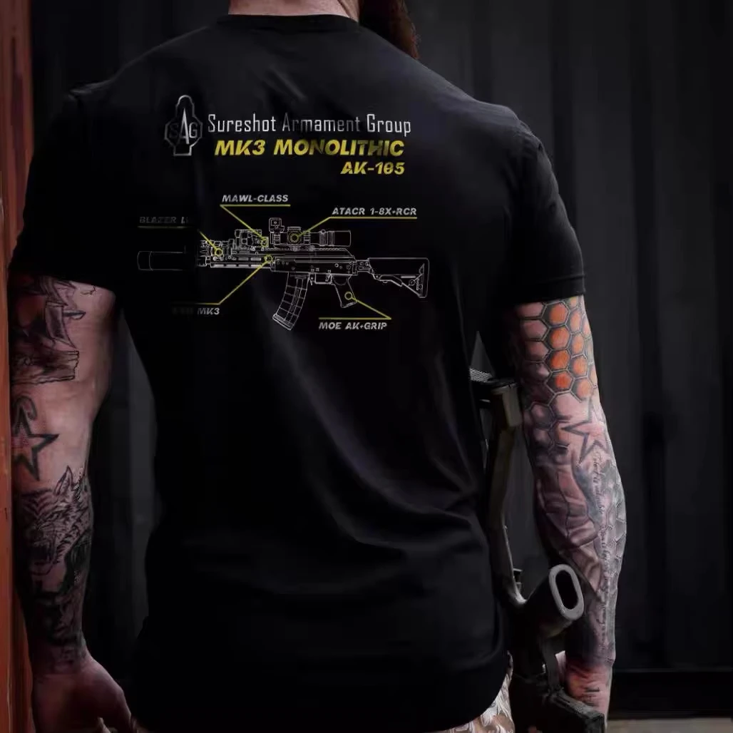 Monochrome Line Drawing MK3 Monolithic AK 105 Upgrade Gun Print T Shirt Double Sided SAG Brand All Tactical