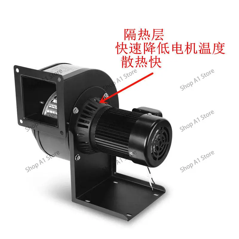 CY125 High Temperature Extraction Fan 50W Boiler Induced Draft Fan 200W