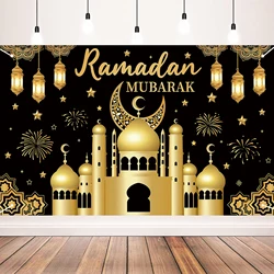 Ramadan Mubarak Backdrop Decoration Eid Background Banner, Kareem Decorative Wall Ramazan Poster, Muslim Black Gold Fabric Sign