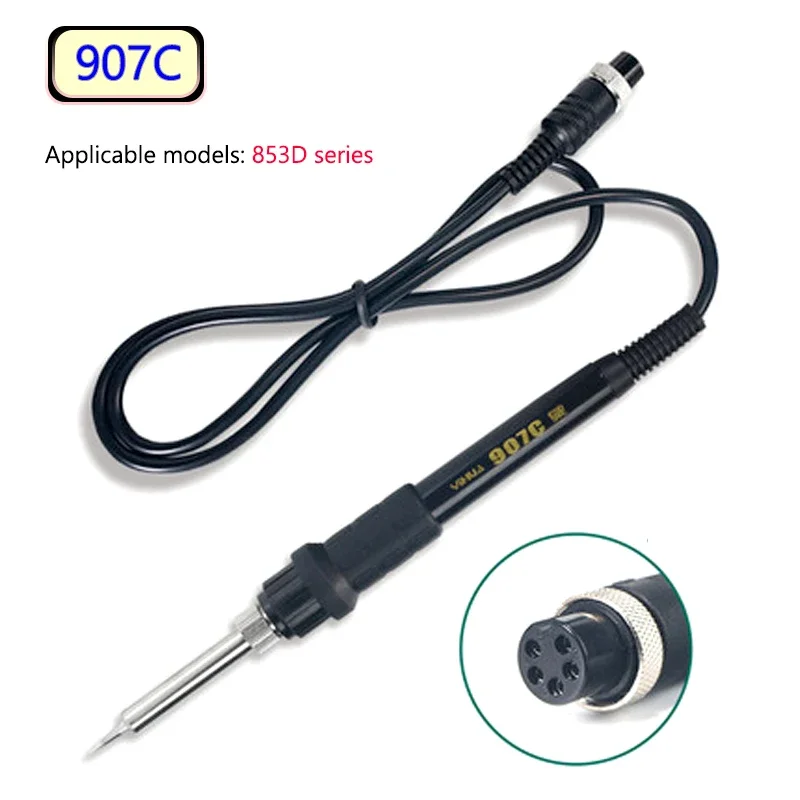 Yihua 907A 907C 907G 907F 907I Soldering Station Electric Iron Handle 45W/65W Cermet Heating Core Anti-Scalding  Silicone Handle