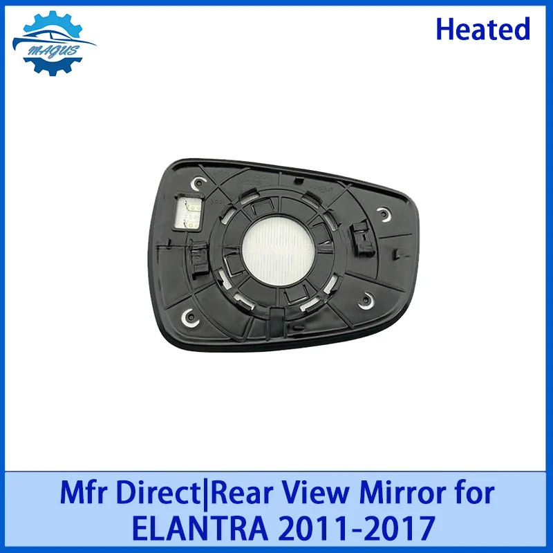 

【For HYUNDAI ELANTRA 2011-2017 】Heated vs Non-Heated Rear Mirror Glass – Car accessories