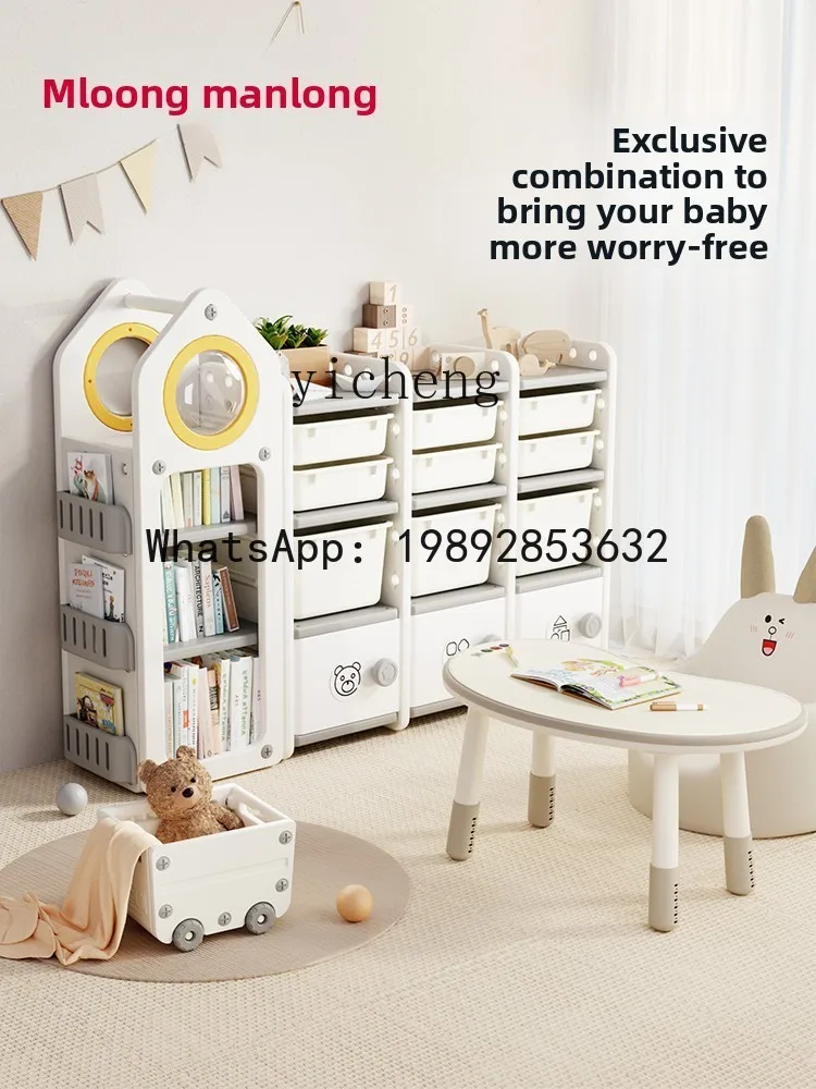 رف تخزين ألعاب AG، خزانة تخزين ألعاب الأطفال، رف تخزين الكتب، تشطيب الرف #5