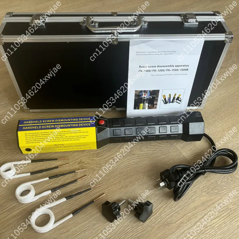 Industrial Induction Heater FH-1000, Electromagnetic Heating for Bolt Removal, Fast Heating with Temperature Control