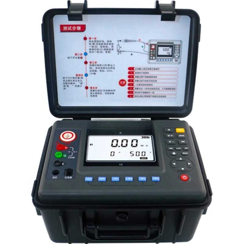 

High voltage insulation digital rocker, ultra-high voltage digital resistance detector