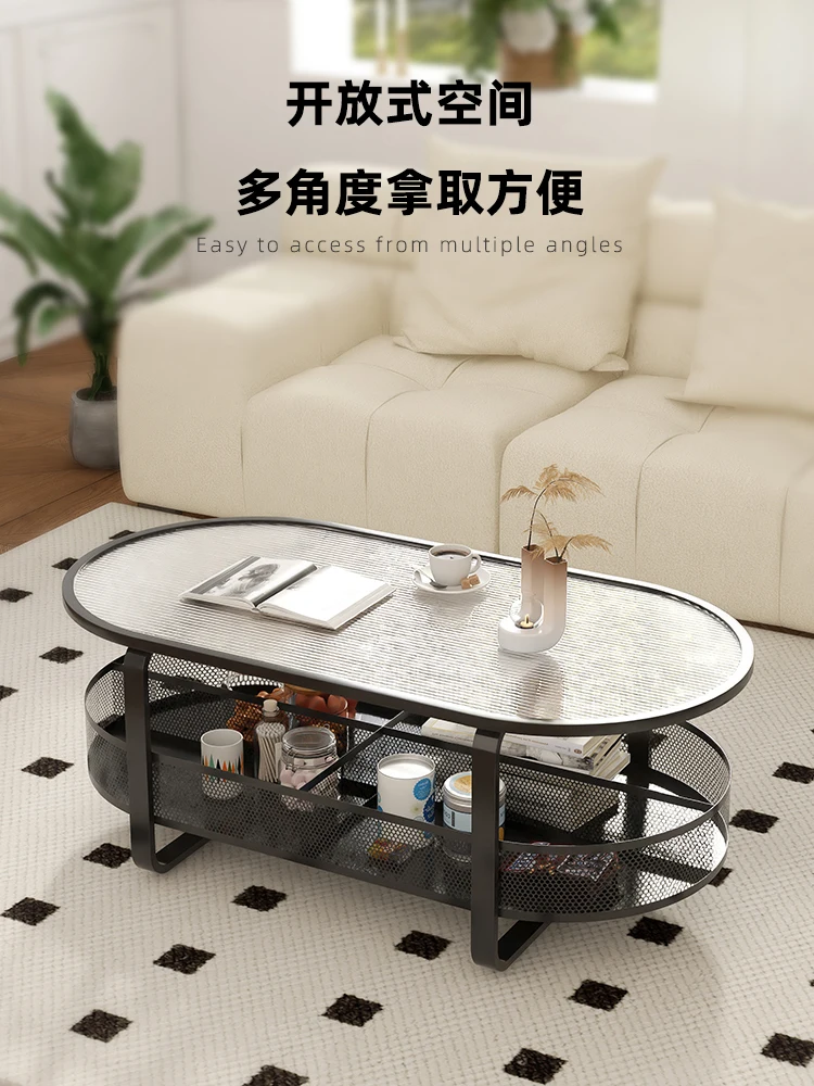 Park House Living Room Tea Table Simple Modern Creative Oval Tempered Glass Movable Tea Table Table Light Luxury and Luxury