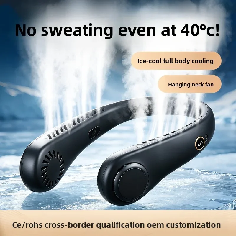 New Mini Digital Display Neck Fan Portable USB Charging Bladeless Turbo Outdoor Multi Speed
