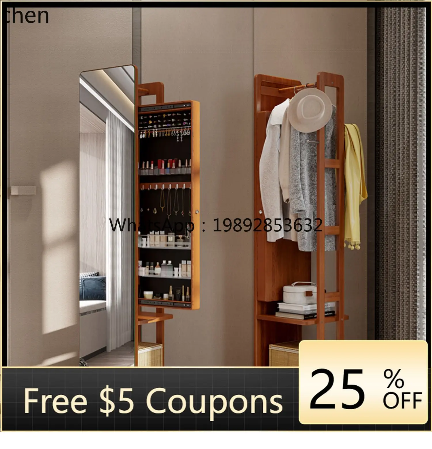 BB  solid wood full-length mirror floor-to-ceiling full-length mirror hanging hanger integrated rotating storage mirror