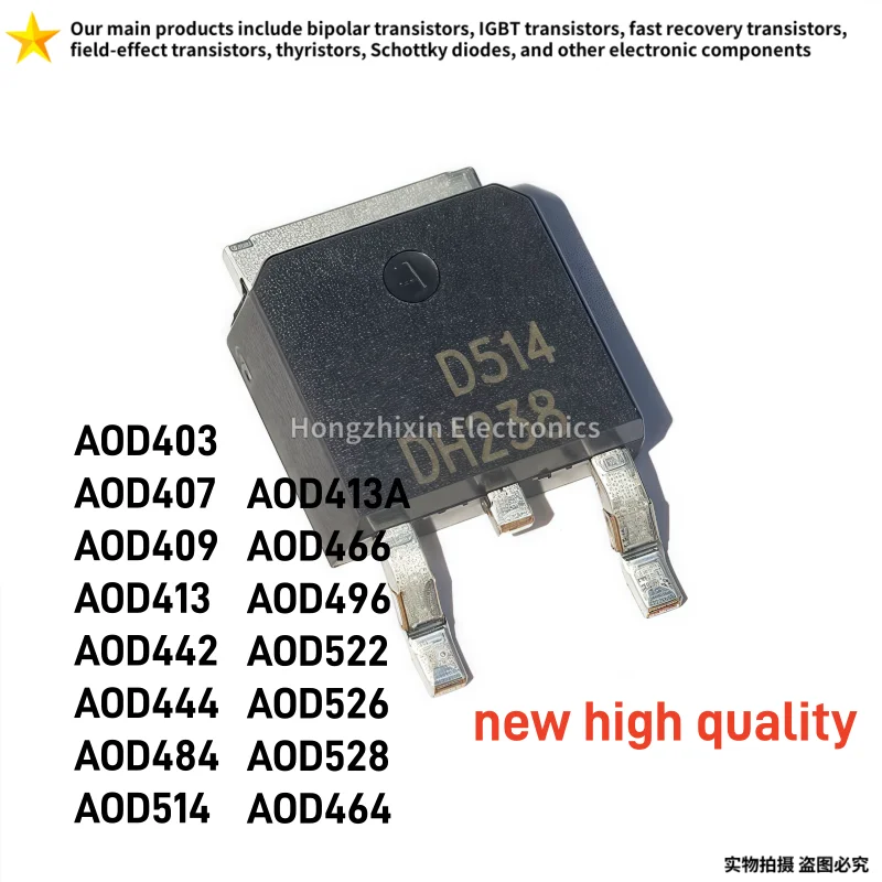 5pcs High Quality H40PR5 H30PR5 H20PR5 H20MR5 H30MR5 TO-247 Single Tube, Induction Cooker Power Tube