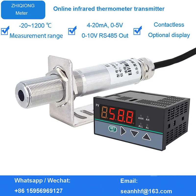 Infrared temperature probe industrial infrared temperature sensor non-contact thermometer transmitter 4-20mA/RS48