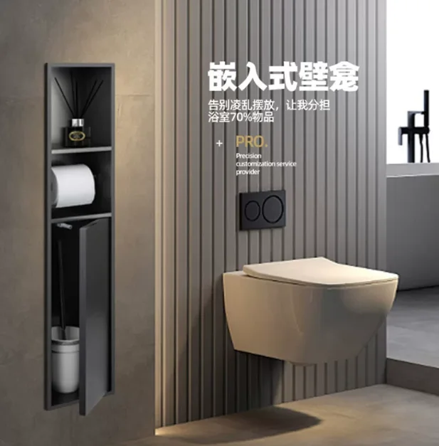 304 Stainless Steel Shower Niche Hidden Toilet Brush Holder Embedded Wall Niche Concealed Tissue Box Bathroom Storage Niche