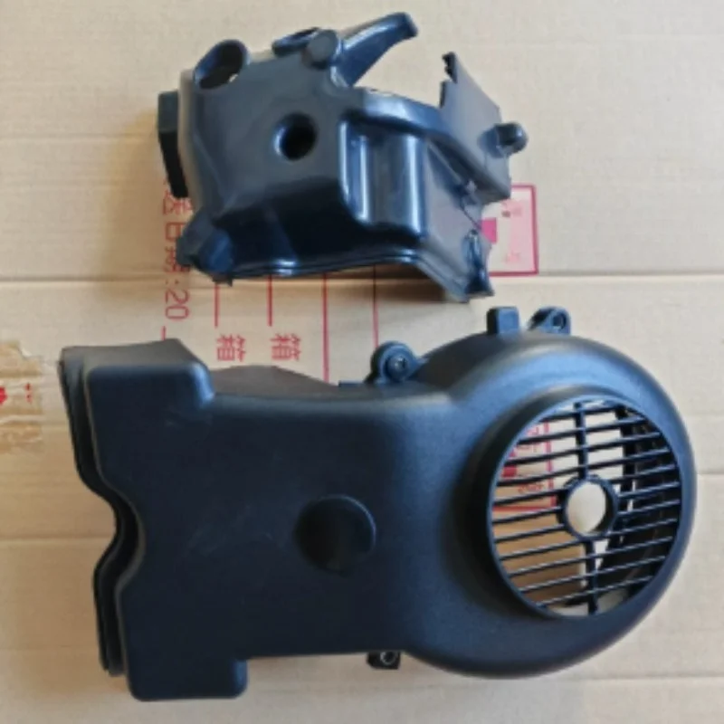 Motorcycle Accessory Cooling Blade Fan Cover Apply To QS150T E125 HS125T