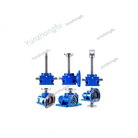 Spot Goods Swl2.5t Small Electric Screw Lift Lifter Platform Hand Hoist Reducer Factory