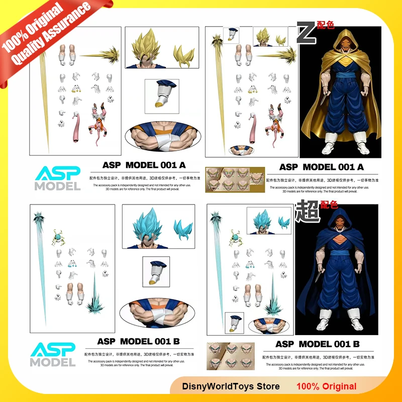 100% Оригинальная модель MP Studio SHF Super Saiyan SSJ c Son Gohan Trunks ASP Moedl 001A Oni Masked Nightwalker, подлинная модель