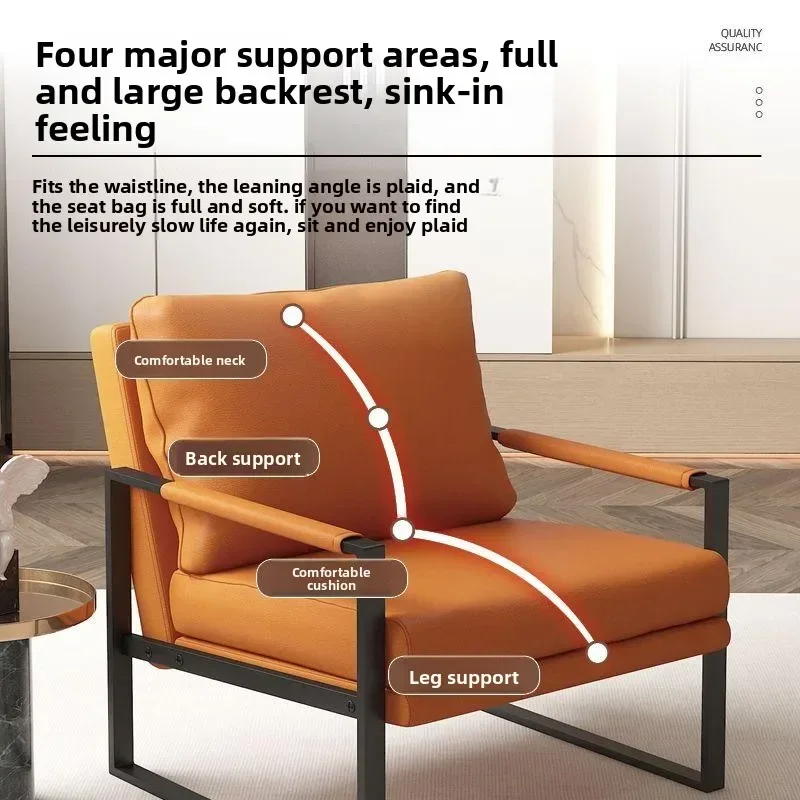 Household Goods Nordic Lazy Sofa Light Luxury Sales Single Wrought Iron Leisure Chair   Bedroom Living Room Minimalist Sofa