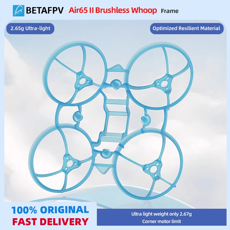Betafpv Air65ⅡRack …