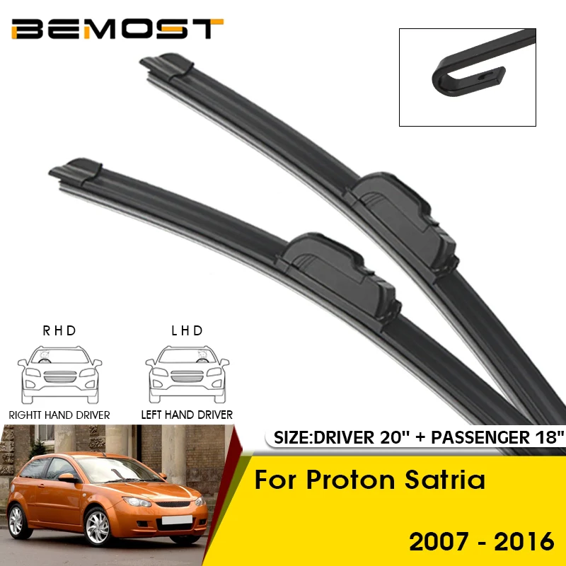 

Автомобильные щетки стеклоочистителя для Proton Satria 2007-2016, лобовое стекло, лобовое стекло, щетки переднего стекла, 20 + 18 дюймов, автомобильные аксессуары