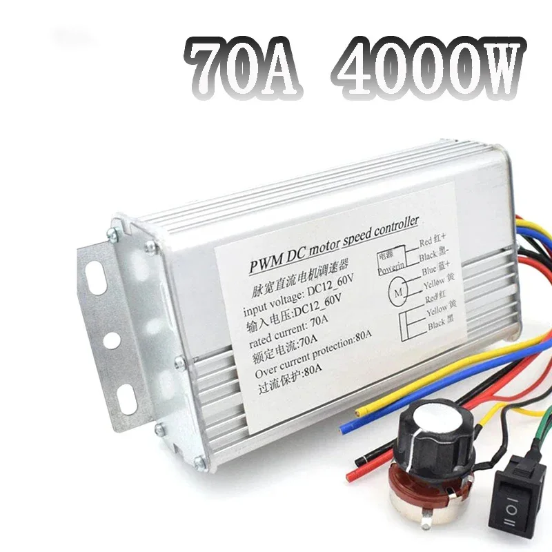 DC 12V-60V 70A 4000W DC Durable Motor Reducer PWM Forward Reverse Controller for Electric Scooter/Bicycle Portable Alternative