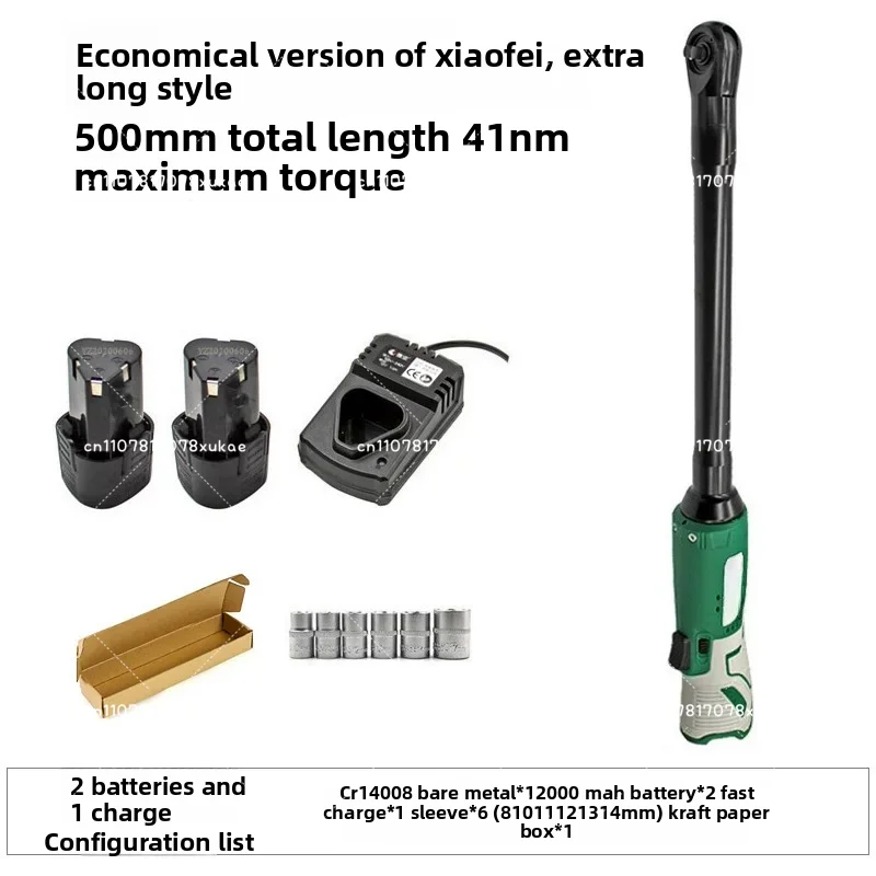 1/4 Electric Ratchet Wrench 90 Degree Angle To Lithium Battery Tool Fast Elbow Right Angle Electric Drill Charging Tool